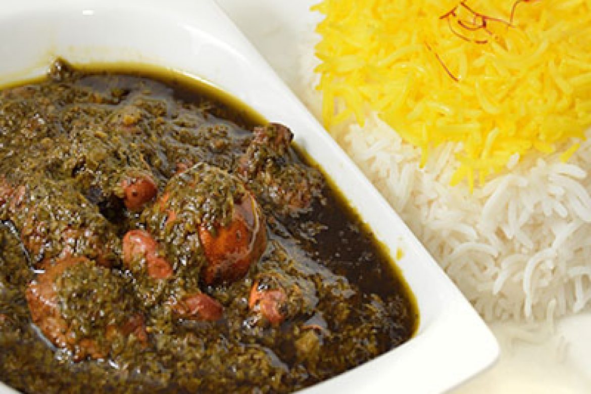 Chelo Ghormeh Sabzi